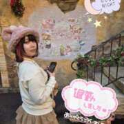 ヒメ日記 2025/12/30 01:22 投稿 天性のやわらかさ『りま』 ESSENCE