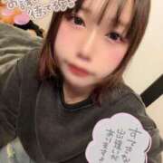 ヒメ日記 2026/01/03 06:24 投稿 天性のやわらかさ『りま』 ESSENCE