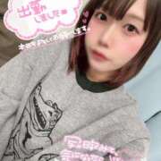 ヒメ日記 2026/01/03 07:05 投稿 天性のやわらかさ『りま』 ESSENCE