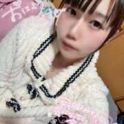 ヒメ日記 2026/01/04 04:30 投稿 天性のやわらかさ『りま』 ESSENCE