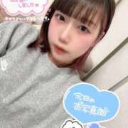 ヒメ日記 2026/01/10 16:01 投稿 天性のやわらかさ『りま』 ESSENCE