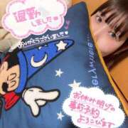 ヒメ日記 2026/01/12 23:24 投稿 天性のやわらかさ『りま』 ESSENCE