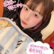 ヒメ日記 2026/01/13 17:54 投稿 天性のやわらかさ『りま』 ESSENCE