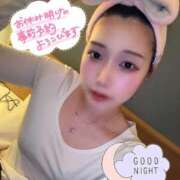 ヒメ日記 2026/01/14 01:34 投稿 天性のやわらかさ『りま』 ESSENCE