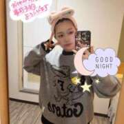 ヒメ日記 2026/01/15 00:15 投稿 天性のやわらかさ『りま』 ESSENCE