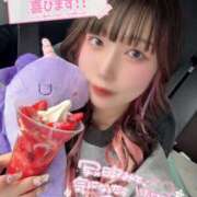 ヒメ日記 2026/01/16 02:13 投稿 天性のやわらかさ『りま』 ESSENCE