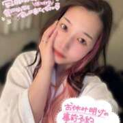 ヒメ日記 2026/01/16 09:01 投稿 天性のやわらかさ『りま』 ESSENCE