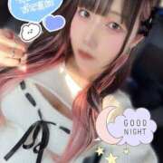 ヒメ日記 2026/01/17 01:30 投稿 天性のやわらかさ『りま』 ESSENCE