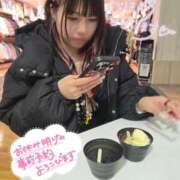 ヒメ日記 2026/01/18 11:20 投稿 天性のやわらかさ『りま』 ESSENCE