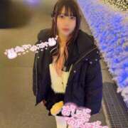 ヒメ日記 2026/01/21 20:25 投稿 天性のやわらかさ『りま』 ESSENCE