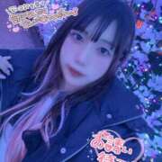 ヒメ日記 2026/01/26 05:45 投稿 天性のやわらかさ『りま』 ESSENCE