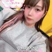 ヒメ日記 2026/01/27 07:02 投稿 天性のやわらかさ『りま』 ESSENCE