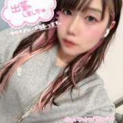 ヒメ日記 2026/01/30 14:59 投稿 天性のやわらかさ『りま』 ESSENCE