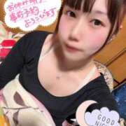 ヒメ日記 2026/02/04 00:01 投稿 天性のやわらかさ『りま』 ESSENCE