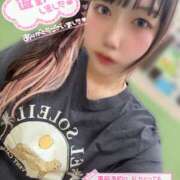 ヒメ日記 2026/02/04 17:36 投稿 天性のやわらかさ『りま』 ESSENCE