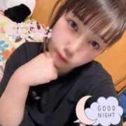 ヒメ日記 2026/02/05 00:01 投稿 天性のやわらかさ『りま』 ESSENCE