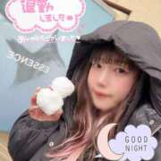 ヒメ日記 2026/02/09 00:01 投稿 天性のやわらかさ『りま』 ESSENCE