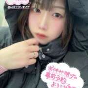 ヒメ日記 2026/02/09 22:08 投稿 天性のやわらかさ『りま』 ESSENCE