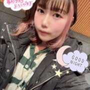 ヒメ日記 2026/02/11 00:01 投稿 天性のやわらかさ『りま』 ESSENCE