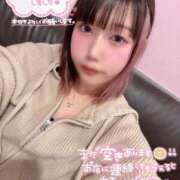 ヒメ日記 2026/02/11 06:58 投稿 天性のやわらかさ『りま』 ESSENCE