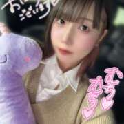 ヒメ日記 2026/02/13 07:15 投稿 天性のやわらかさ『りま』 ESSENCE