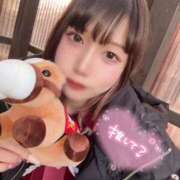 ヒメ日記 2026/02/14 14:32 投稿 天性のやわらかさ『りま』 ESSENCE