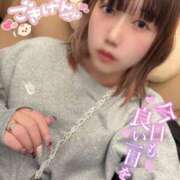 ヒメ日記 2026/02/16 12:08 投稿 天性のやわらかさ『りま』 ESSENCE