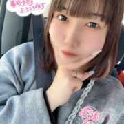 ヒメ日記 2026/02/17 13:15 投稿 天性のやわらかさ『りま』 ESSENCE