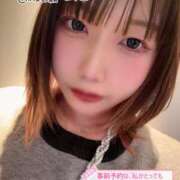 ヒメ日記 2026/02/22 15:33 投稿 天性のやわらかさ『りま』 ESSENCE