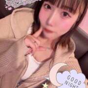 天性のやわらかさ『りま』 _(:3」∠)_ ESSENCE