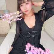 ヒメ日記 2026/03/04 11:15 投稿 天性のやわらかさ『りま』 ESSENCE