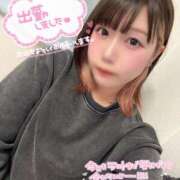 ヒメ日記 2026/03/07 12:05 投稿 天性のやわらかさ『りま』 ESSENCE