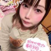 ヒメ日記 2026/03/09 10:01 投稿 天性のやわらかさ『りま』 ESSENCE