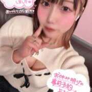 ヒメ日記 2026/03/10 17:22 投稿 天性のやわらかさ『りま』 ESSENCE