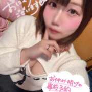 ヒメ日記 2026/03/11 17:10 投稿 天性のやわらかさ『りま』 ESSENCE