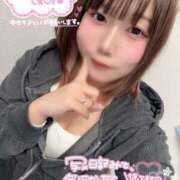 ヒメ日記 2026/03/15 07:01 投稿 天性のやわらかさ『りま』 ESSENCE