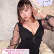 ヒメ日記 2026/03/18 00:30 投稿 天性のやわらかさ『りま』 ESSENCE