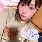 ヒメ日記 2026/03/21 01:01 投稿 天性のやわらかさ『りま』 ESSENCE