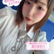 ヒメ日記 2026/03/28 13:46 投稿 天性のやわらかさ『りま』 ESSENCE