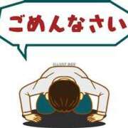 ヒメ日記 2026/03/31 07:25 投稿 天性のやわらかさ『りま』 ESSENCE