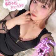 ヒメ日記 2026/04/07 12:03 投稿 天性のやわらかさ『りま』 ESSENCE