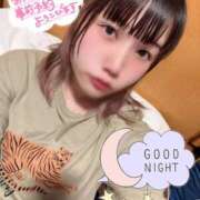 ヒメ日記 2026/04/09 00:54 投稿 天性のやわらかさ『りま』 ESSENCE