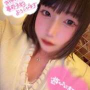 ヒメ日記 2026/04/09 13:23 投稿 天性のやわらかさ『りま』 ESSENCE