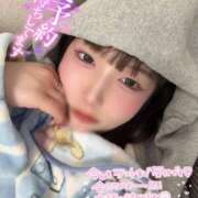 ヒメ日記 2026/04/11 10:48 投稿 天性のやわらかさ『りま』 ESSENCE