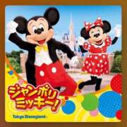 ヒメ日記 2026/04/13 06:30 投稿 天性のやわらかさ『りま』 ESSENCE