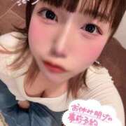 天性のやわらかさ『りま』 ⏰☀️𓈒𓂂𓏸 ESSENCE