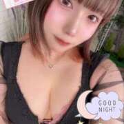 ヒメ日記 2026/04/17 00:15 投稿 天性のやわらかさ『りま』 ESSENCE