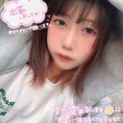 ヒメ日記 2026/04/17 14:45 投稿 天性のやわらかさ『りま』 ESSENCE