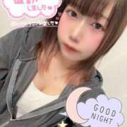 ヒメ日記 2026/04/20 00:01 投稿 天性のやわらかさ『りま』 ESSENCE