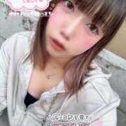 ヒメ日記 2026/04/20 06:01 投稿 天性のやわらかさ『りま』 ESSENCE